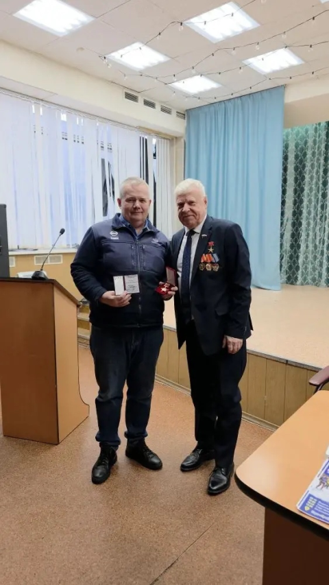 Клюкин Юрий Анатольевич