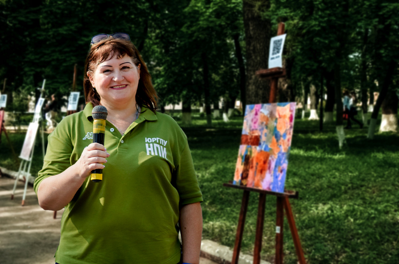 ФЕСТИВАЛЬ ИСКУССТВА И ЭКОЛОГИИ «ARTSKILL» ФЕСТИВАЛЬ ИСКУССТВА И ЭКОЛОГИИ «ARTSKILL»