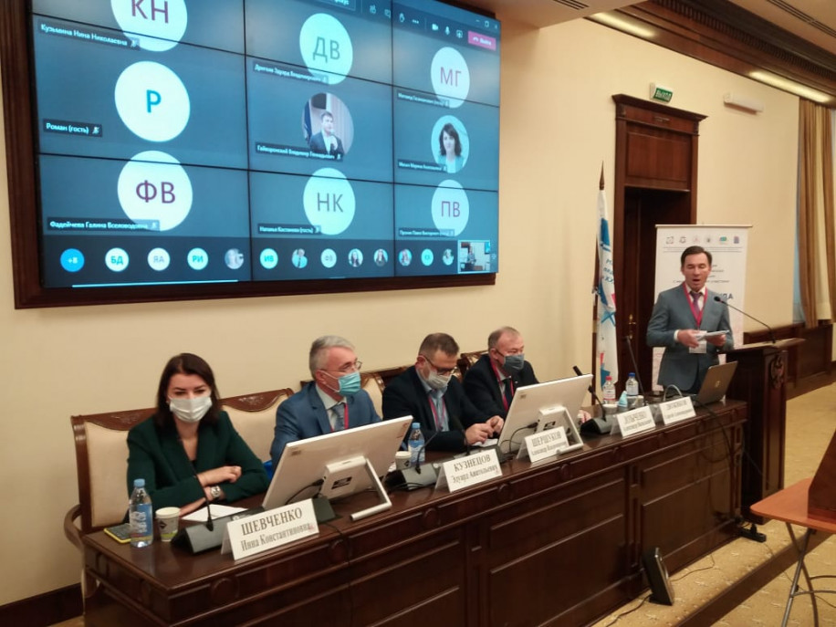 Межрегиональная научно-практическая конференция ЮФО «Человек труда и наука» Межрегиональная научно-практическая конференция ЮФО «Человек труда и наука»