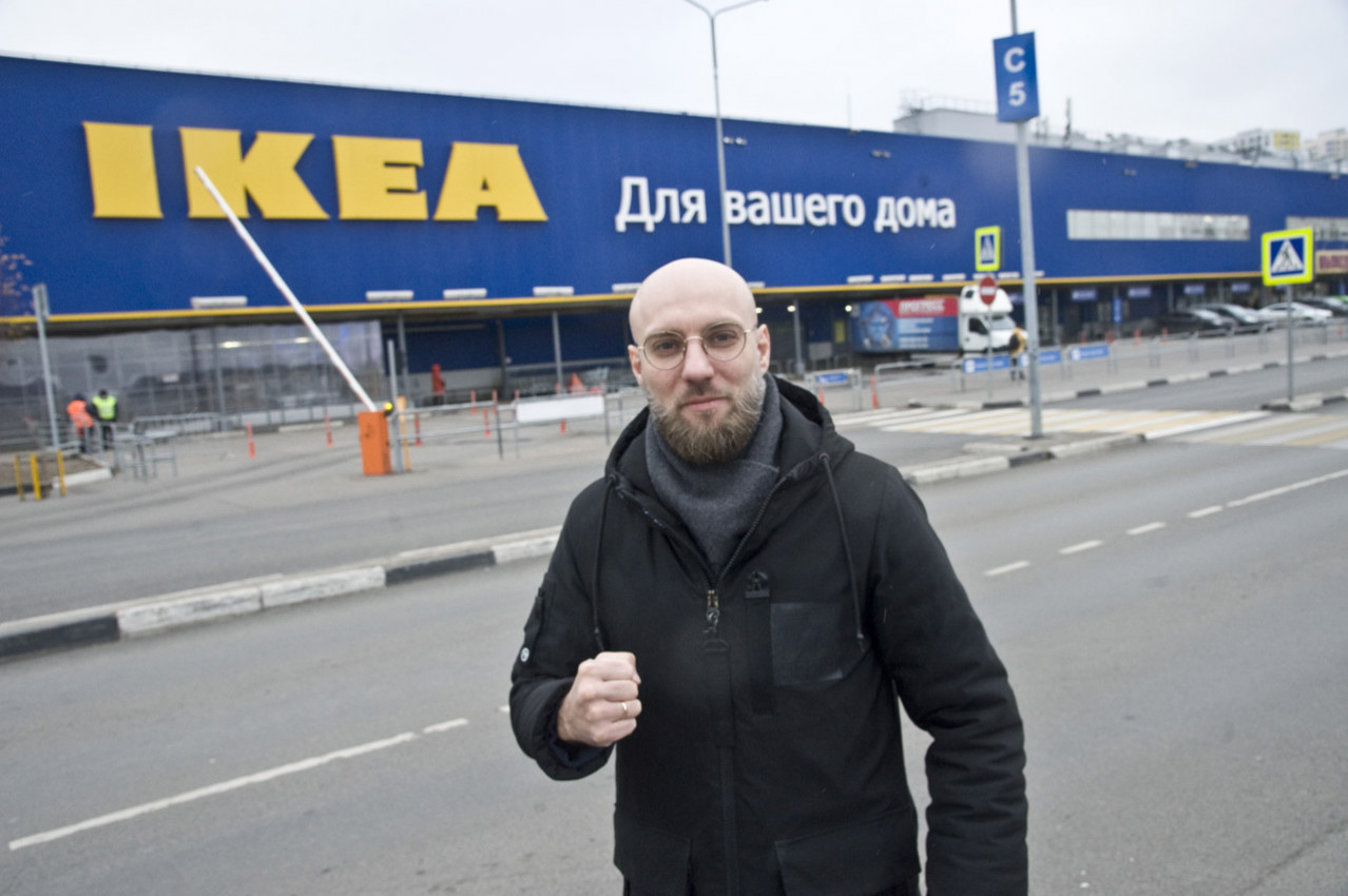 Бузин Иван Викторович Бузин Иван Викторович