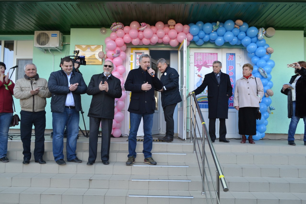 Акция "Посади дерево" Акция "Посади дерево"