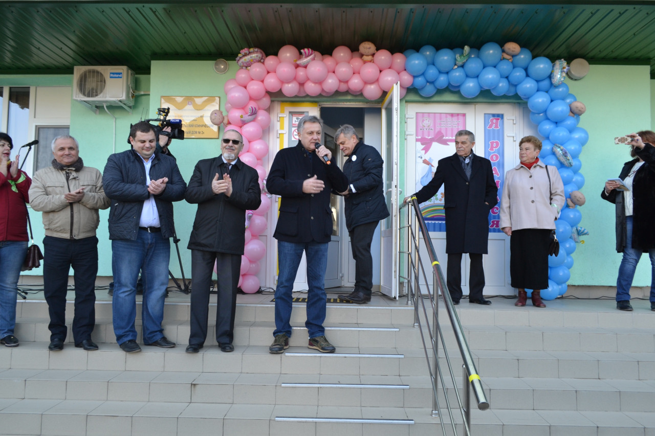 Акция "Посади дерево"