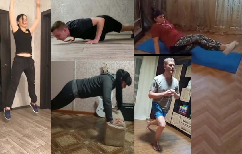 Спортивный онлайн-марафон для членов профсоюза Спортивный онлайн-марафон для членов профсоюза