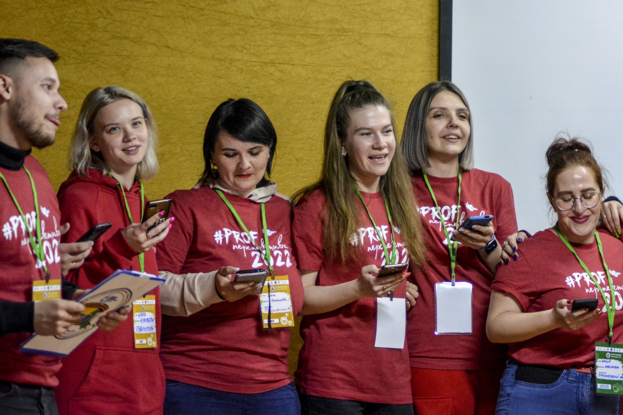 Профсоюз – моя команда!