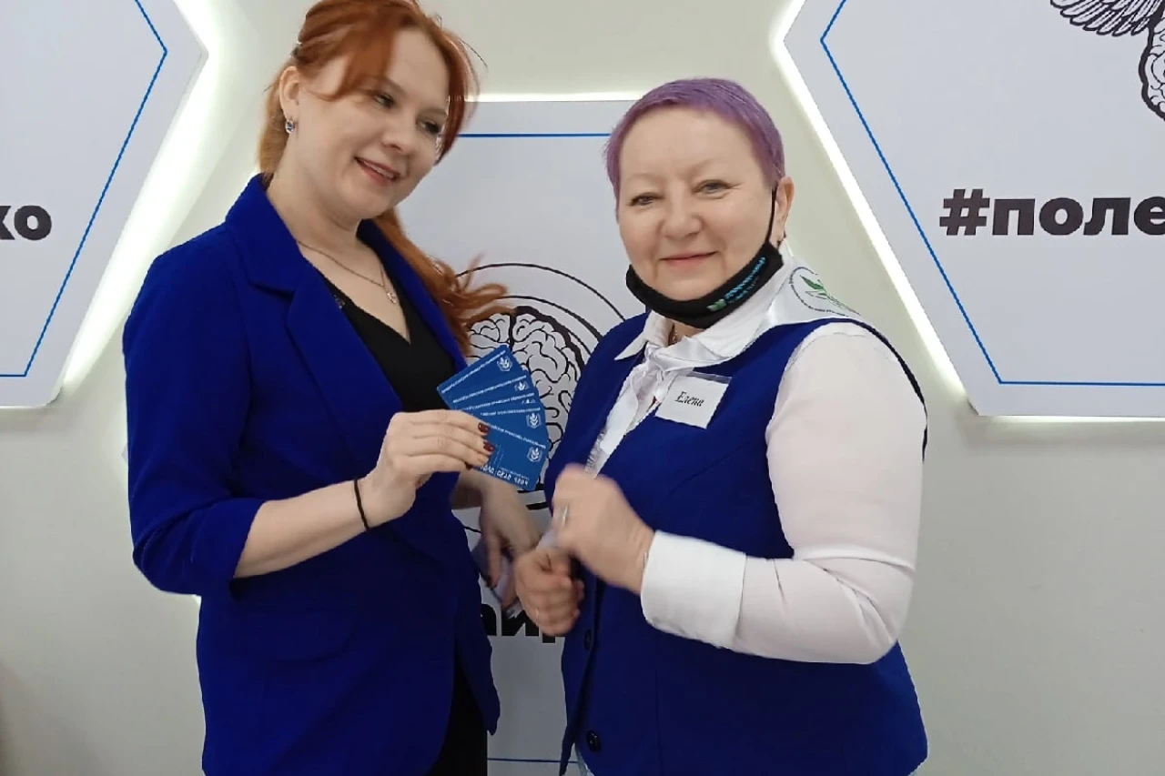 Профсоюзный навигатор Профсоюзный навигатор