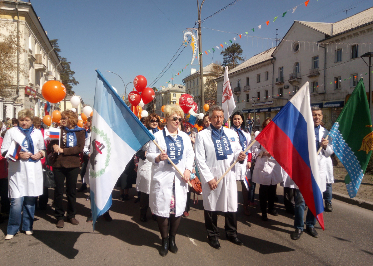 Горбунова Ольга Ивановна Горбунова Ольга Ивановна