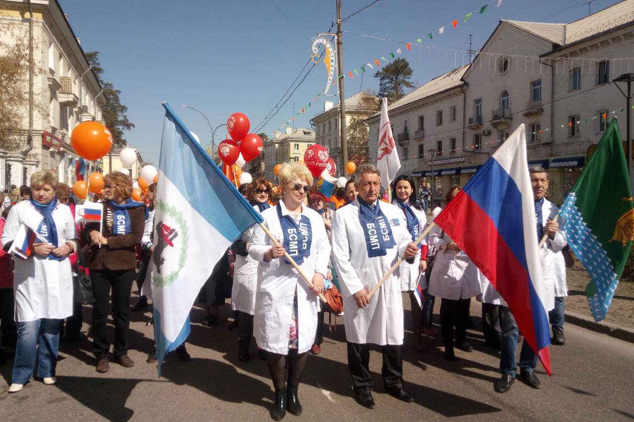 Горбунова Ольга Ивановна Горбунова Ольга Ивановна