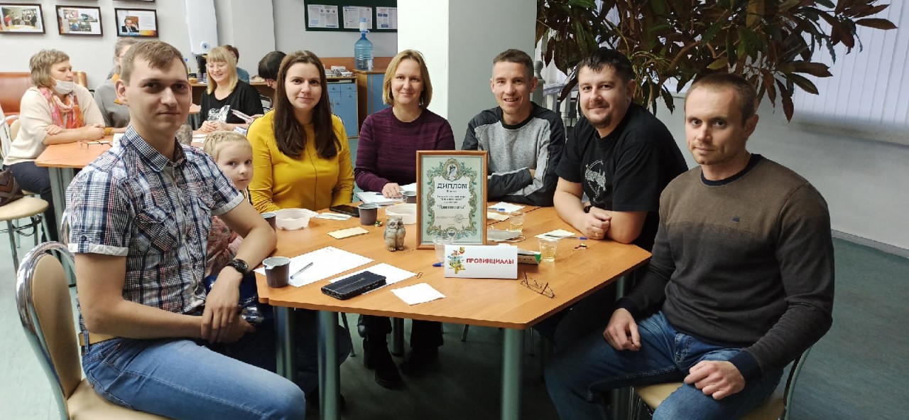 интеллектуально-развлекательная игра "Лига выдающихся профсоюзов" интеллектуально-развлекательная игра "Лига выдающихся профсоюзов"