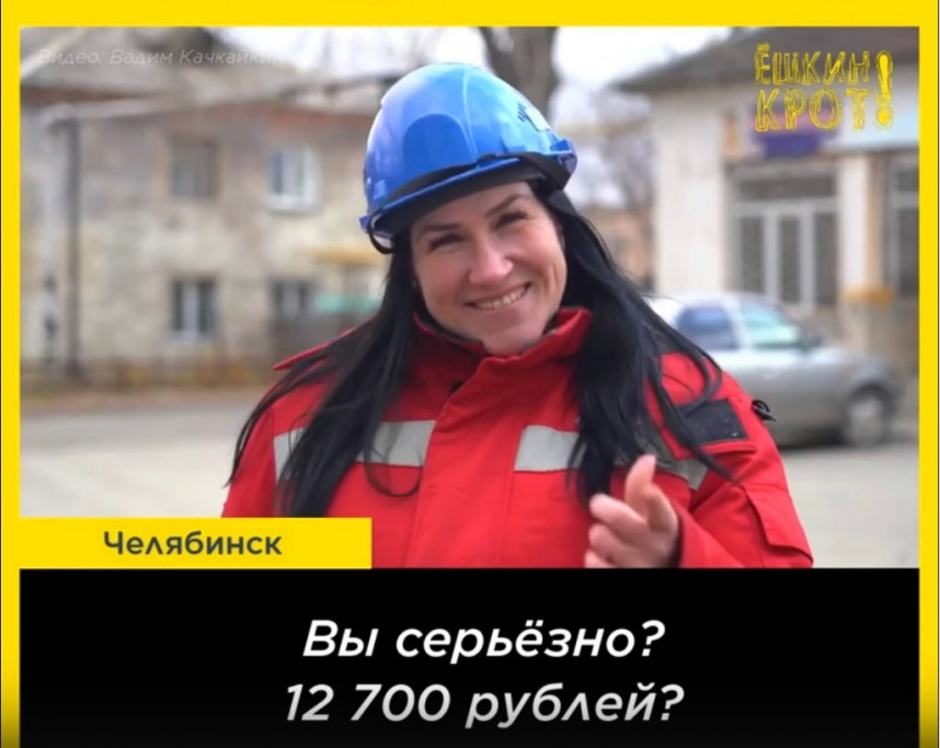 Жизнь на минималках