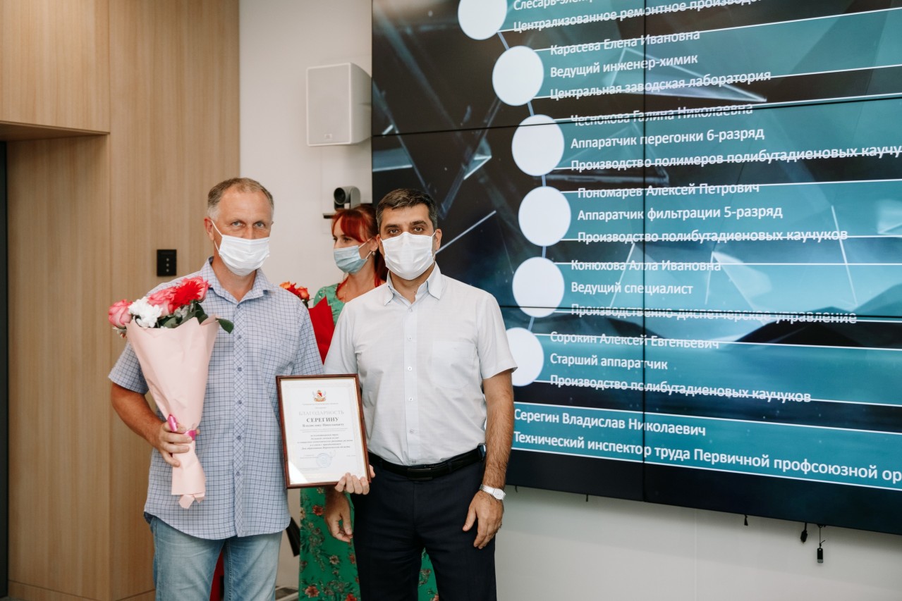 Серёгин Владислав Николаевич Серёгин Владислав Николаевич