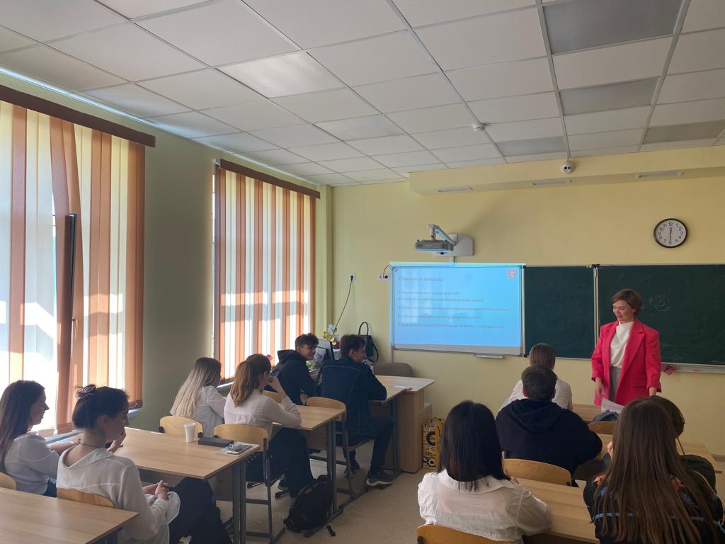 Профсоюзный урок: "Трудовые права несовершеннолетних" Профсоюзный урок: "Трудовые права несовершеннолетних"