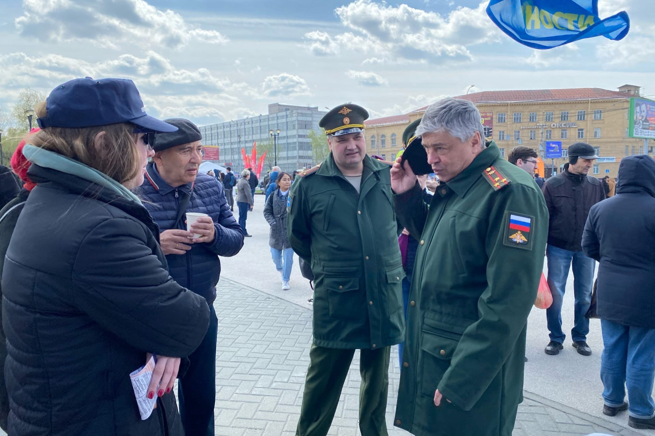 День Радио