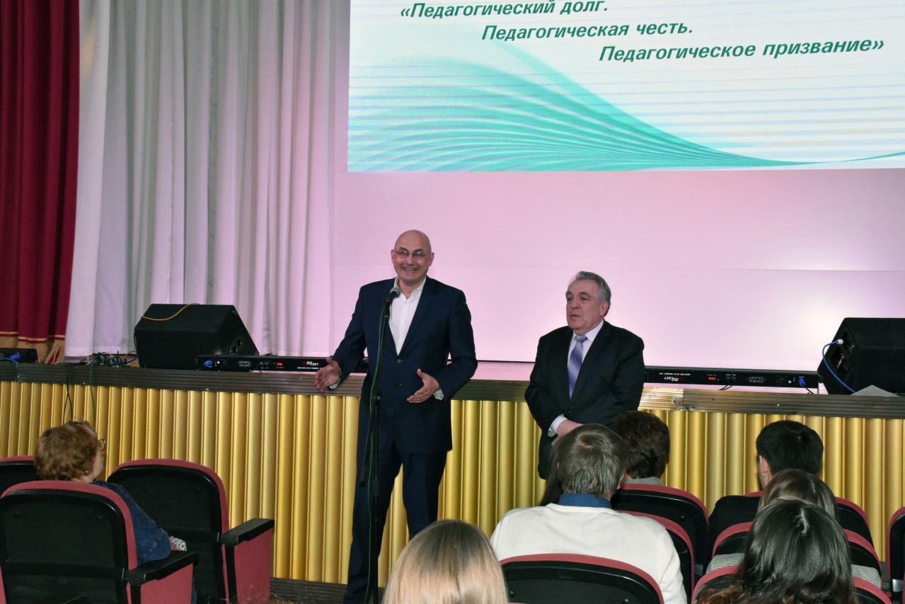 Сессия областного "Клуба молодых педагогов" Связь поколений Сессия областного "Клуба молодых педагогов" Связь поколений