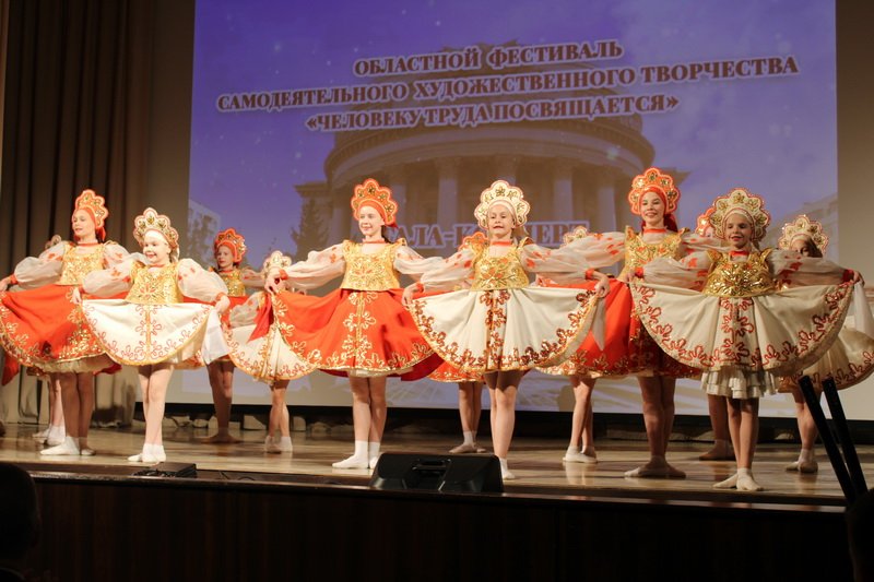 Проект «ГЕРОИ ТРУДА ВОЛГОГРАДСКОЙ ЗЕМЛИ»