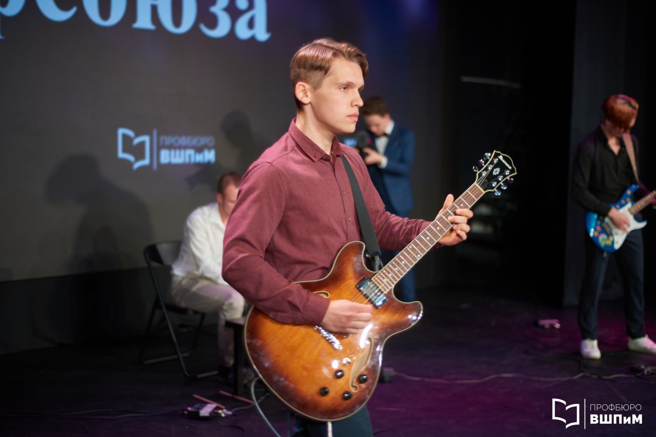 "Первый весенний бал Профсоюза" "Первый весенний бал Профсоюза"