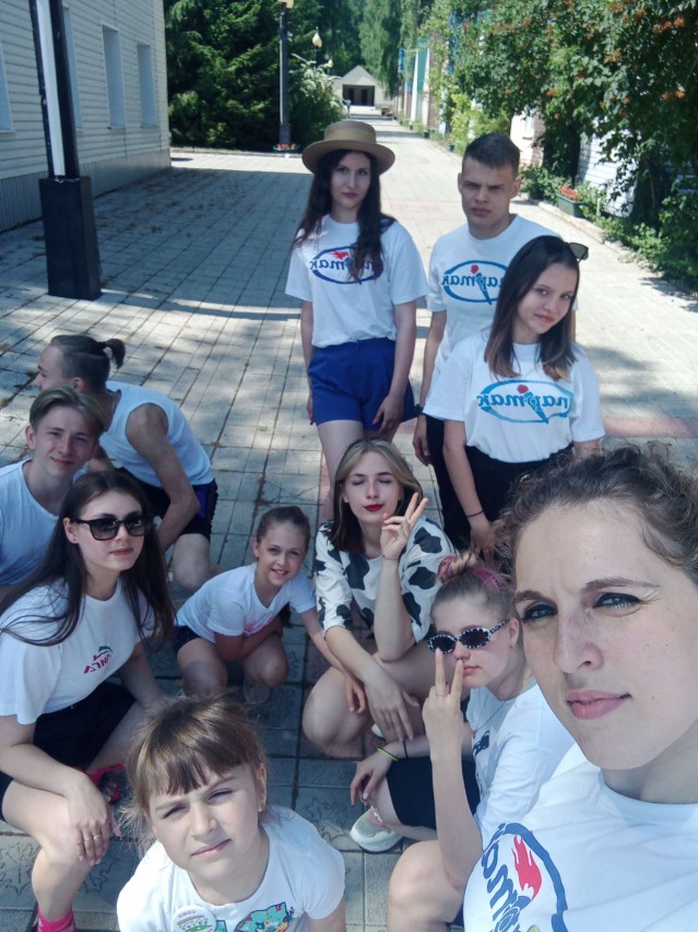 Профсоюзная лагерная смена "Союз активных" Профсоюзная лагерная смена "Союз активных"