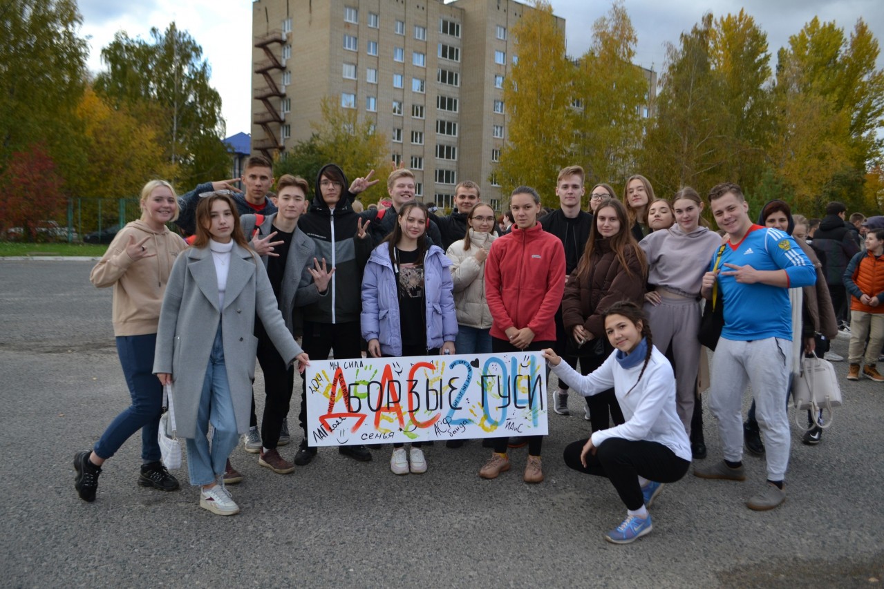 Лучшая академическая группа Мордовского государственного университета им. Н.П. Огарёва Лучшая академическая группа Мордовского государственного университета им. Н.П. Огарёва