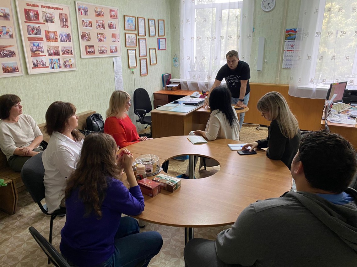 «Мобильнее! Информативнее! Эффективнее!»