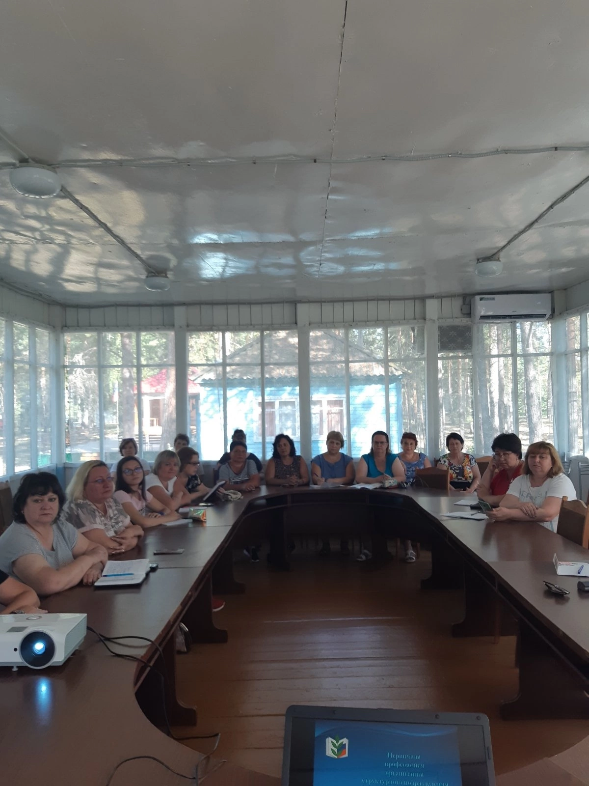 "Ты нужен профсоюзу, Профсоюз нужен тебе"