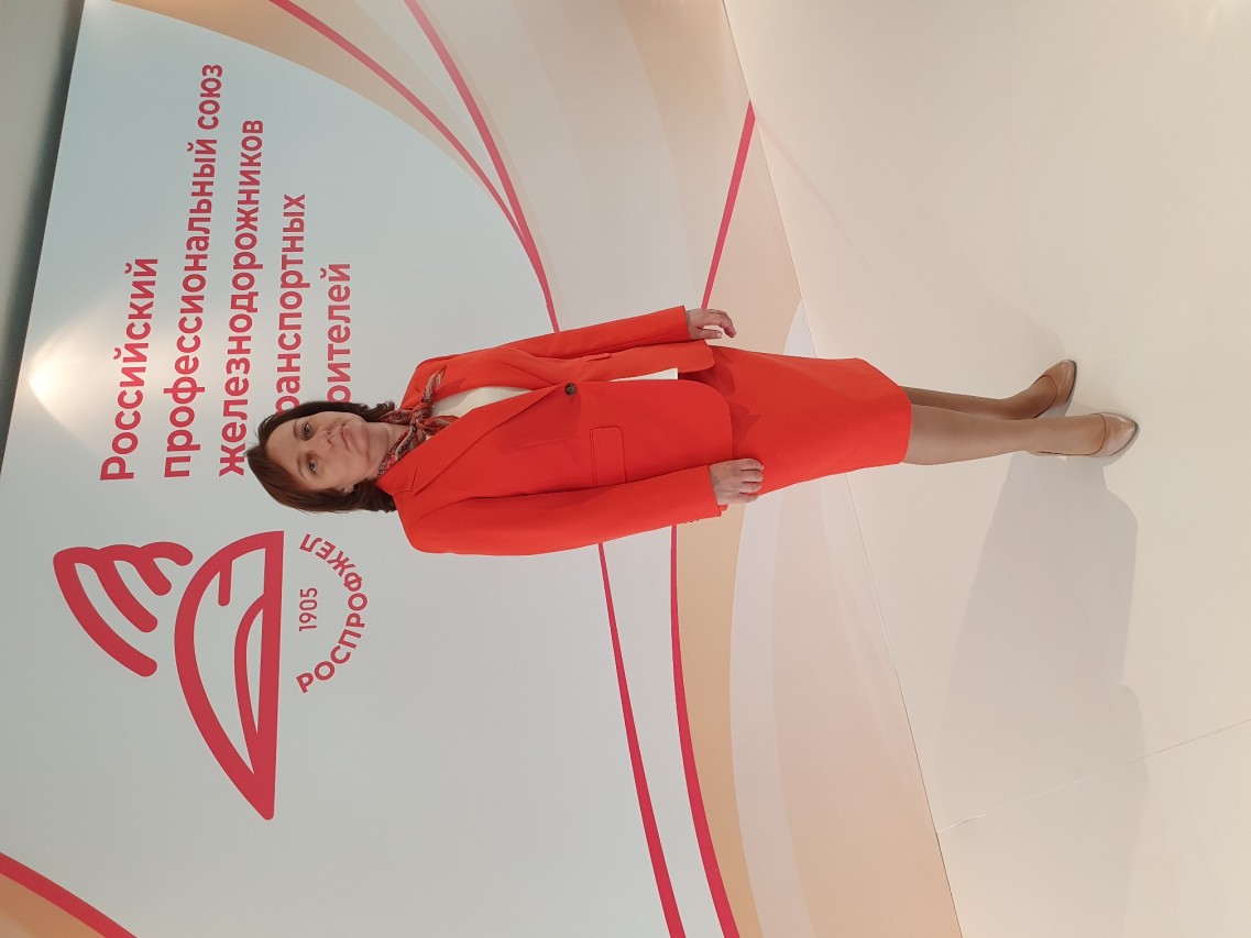 Рытова Стелла Васильевна Рытова Стелла Васильевна