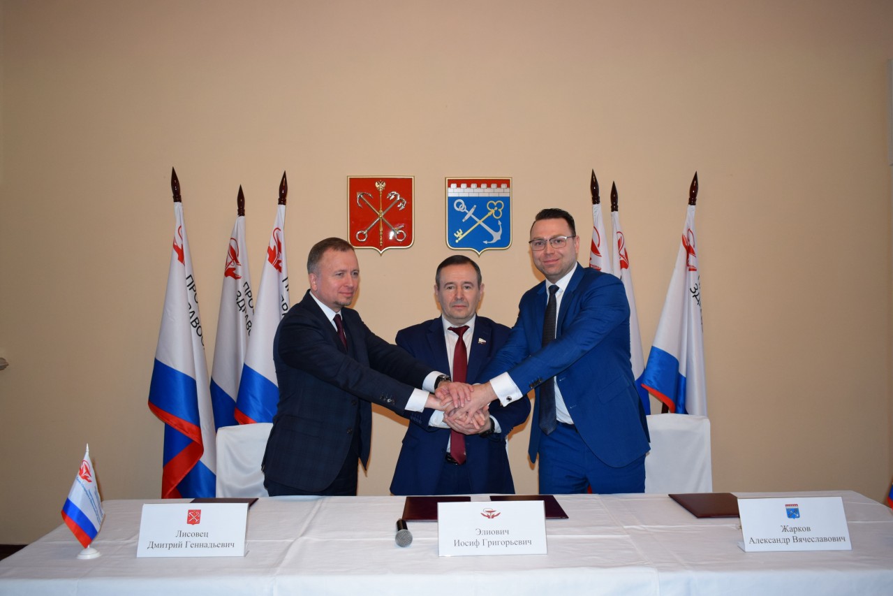 Элиович Иосиф Григорьевич