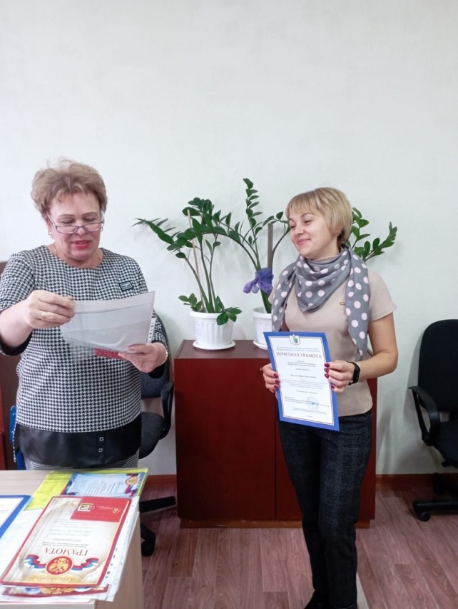 Якунина Ирина Викторовна