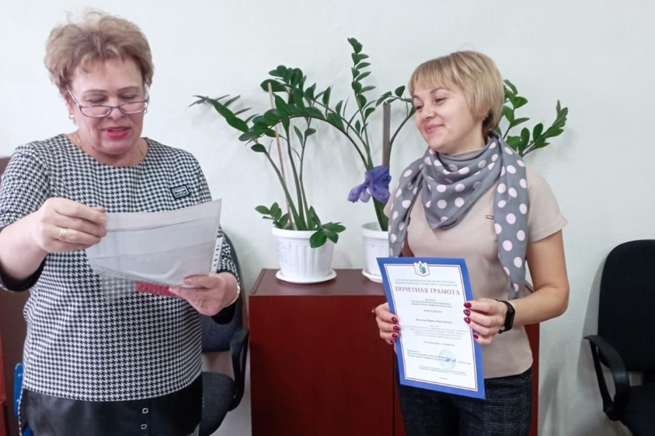 Якунина Ирина Викторовна