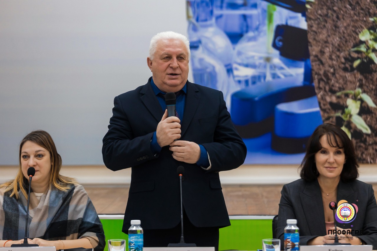 Первый областной конгресс рабочей молодежи агропромышленного комплекса «ПРОФАГРО» Первый областной конгресс рабочей молодежи агропромышленного комплекса «ПРОФАГРО»
