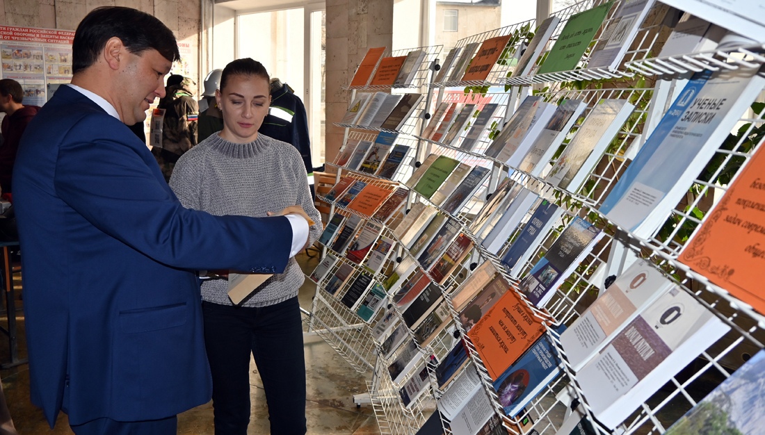 II-я научно-практическая конференция «ОХРАНА ТРУДА – РАБОТАЕМ ПО-НОВОМУ!» II-я научно-практическая конференция «ОХРАНА ТРУДА – РАБОТАЕМ ПО-НОВОМУ!»