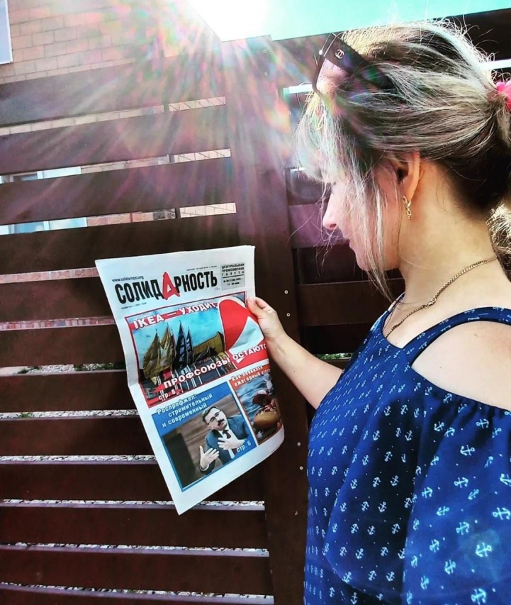 Через органайзинг к осознанному профсоюзному членству