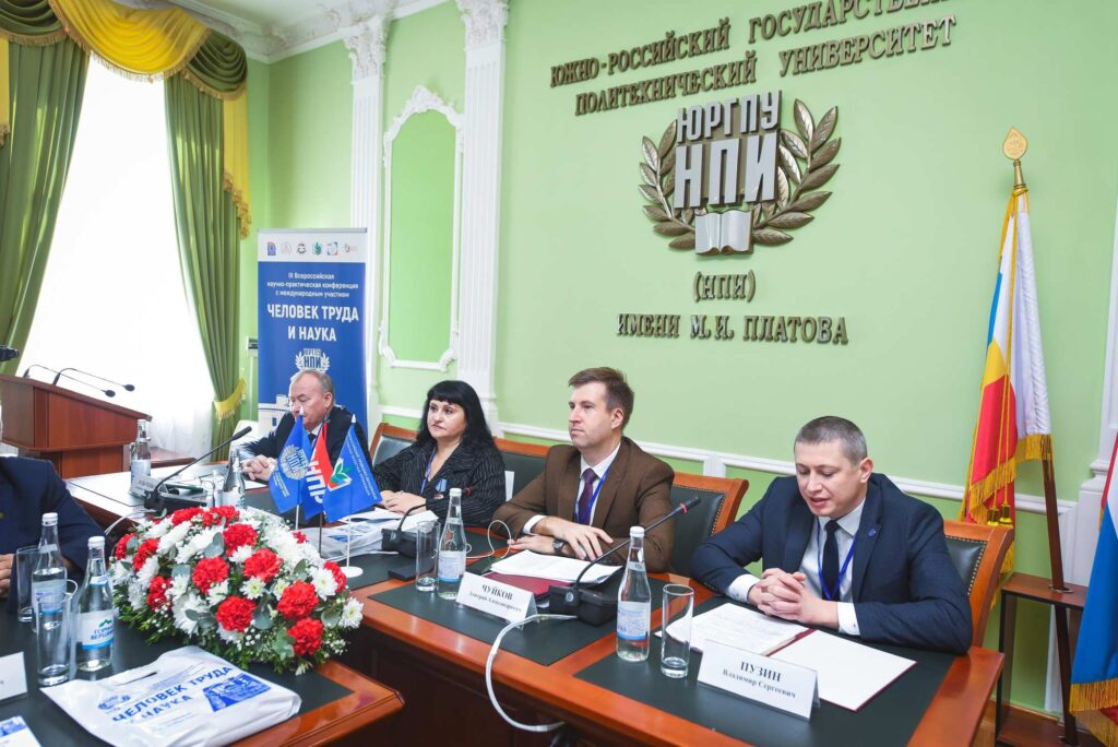 Сила интеллекта для защиты интересов трудящихся