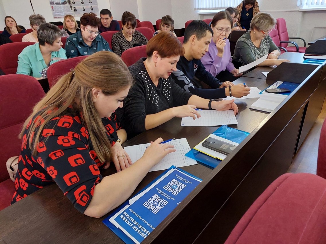 ПРОФАКТИВ. Перезагрузка лидеров трудовых коллективов в отдаленных территориях