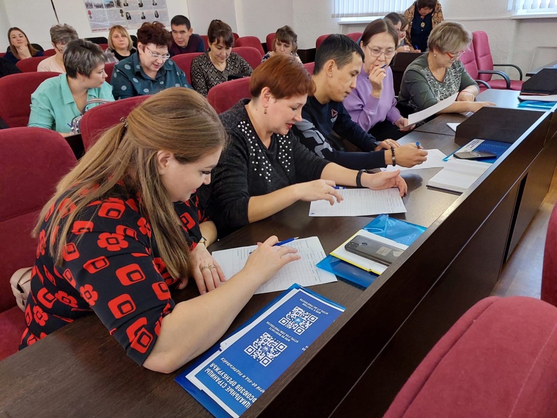 ПРОФАКТИВ. Перезагрузка лидеров трудовых коллективов в отдаленных территориях ПРОФАКТИВ. Перезагрузка лидеров трудовых коллективов в отдаленных территориях