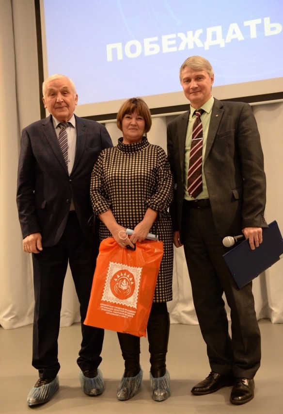 Рыжинский Александр Вячеславович Рыжинский Александр Вячеславович