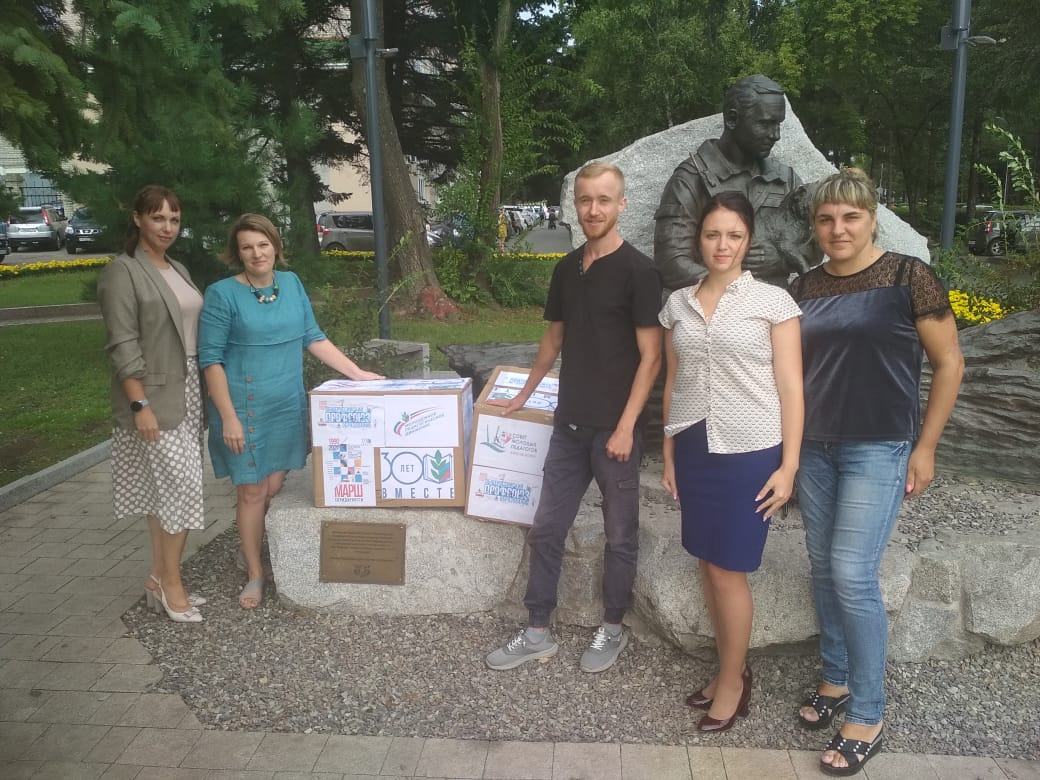МОЛОДЁЖНАЯ ПРОФСОЗНАЯ БЛАГОТВОРИТЕЛЬНАЯ АКЦИЯ  «КОМПЬЮТЕР КАЖДОМУ РЕБЁНКУ»