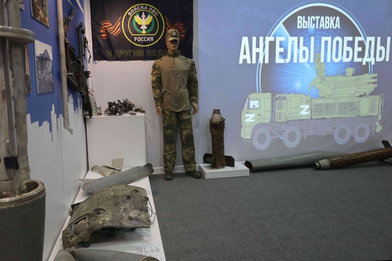 Потатушкина Людмила Николаевна Потатушкина Людмила Николаевна