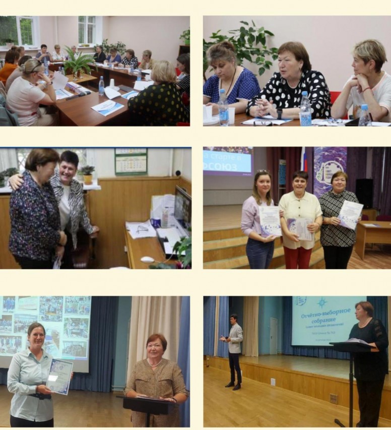 Гуртовая Вера Николаевна Гуртовая Вера Николаевна