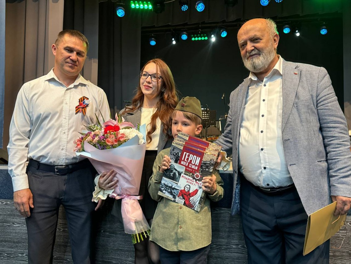 Издание книги "Герои моей семьи" Издание книги "Герои моей семьи"