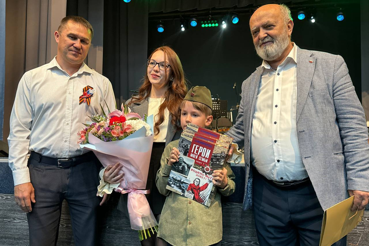Издание книги "Герои моей семьи"