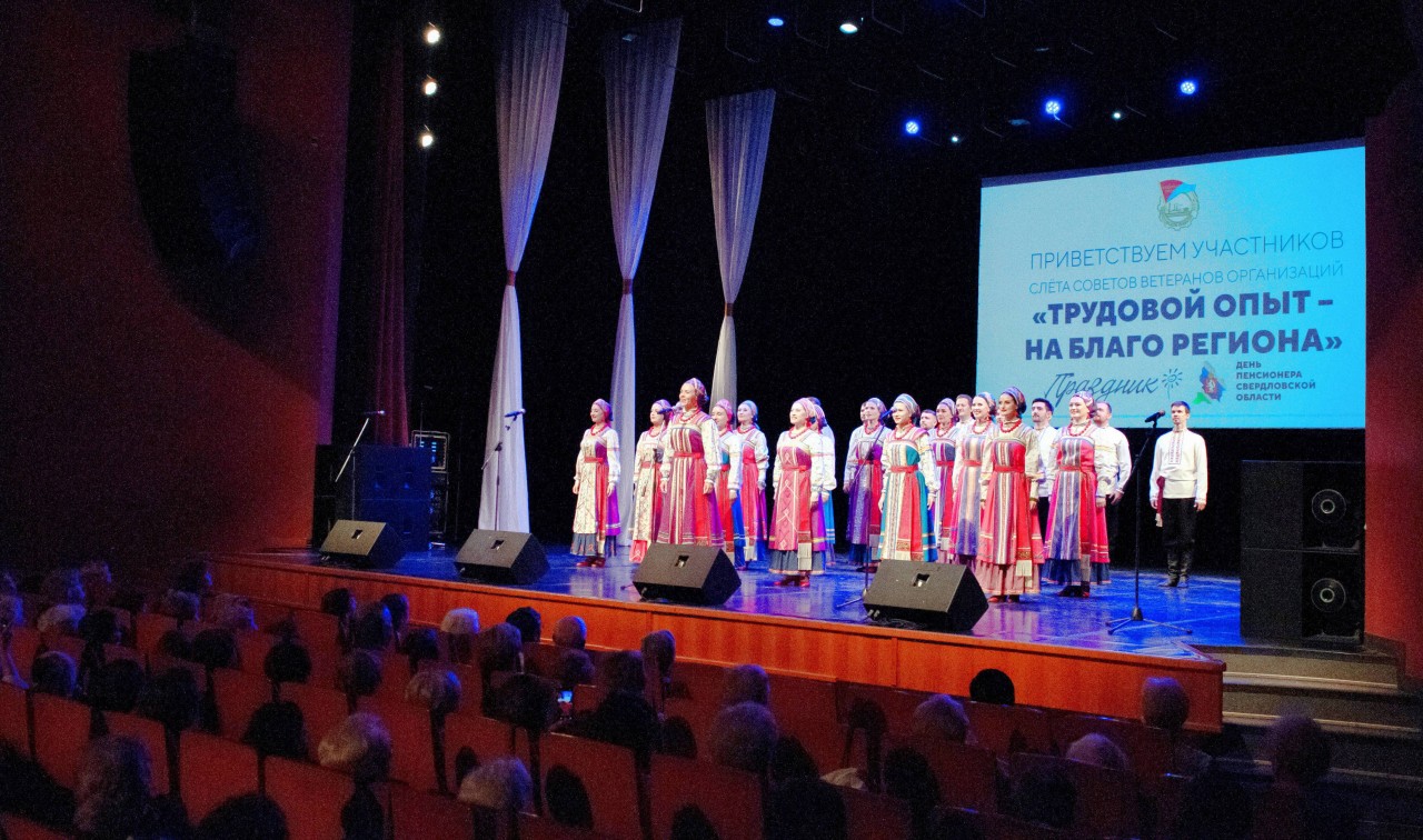 Преемственность поколений как залог успеха и развития профсоюзного движения