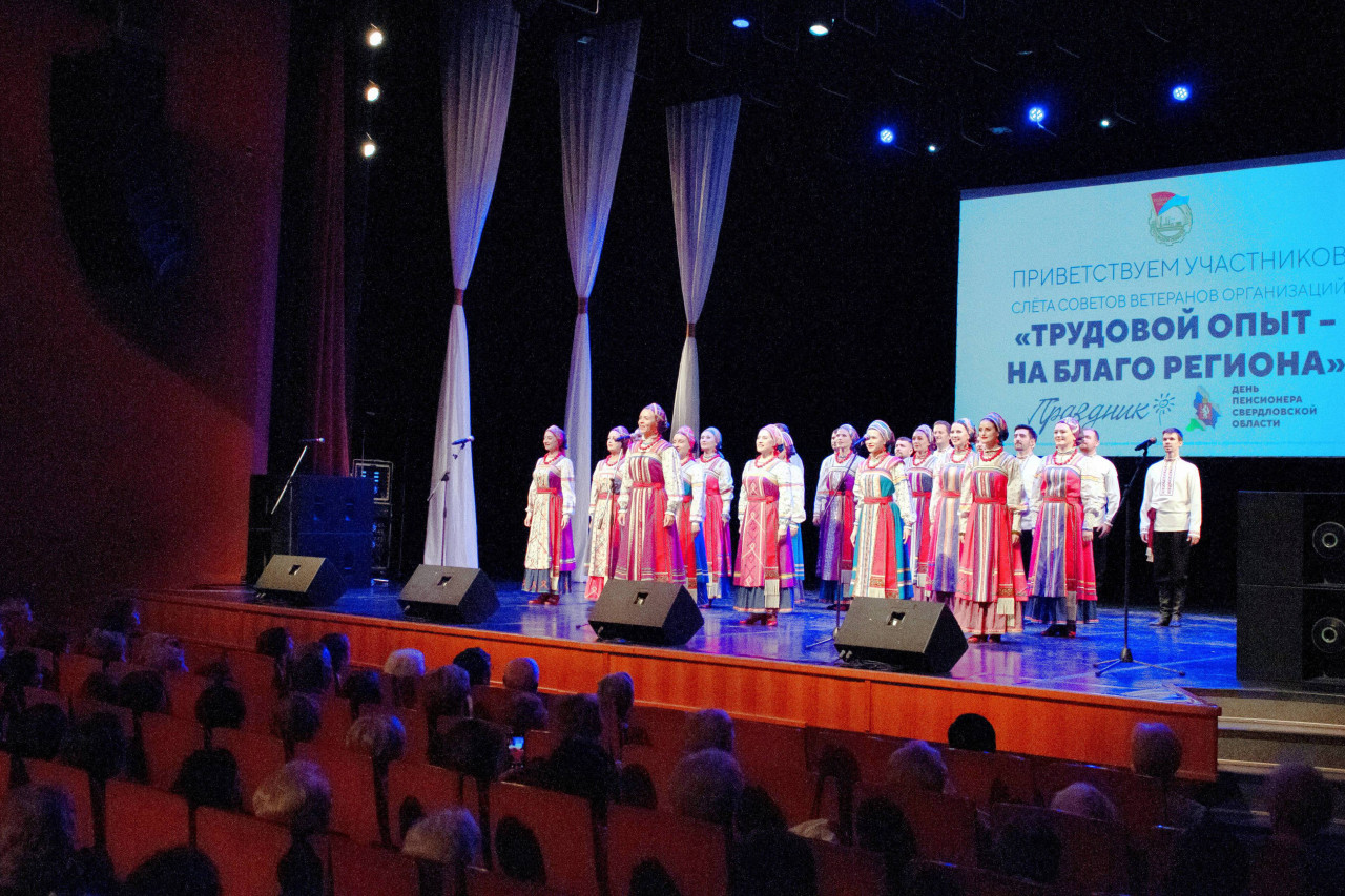 Преемственность поколений как залог успеха и развития профсоюзного движения
