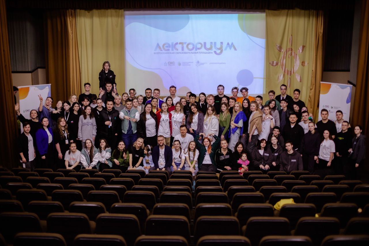 Семенко Кирилл Александрович