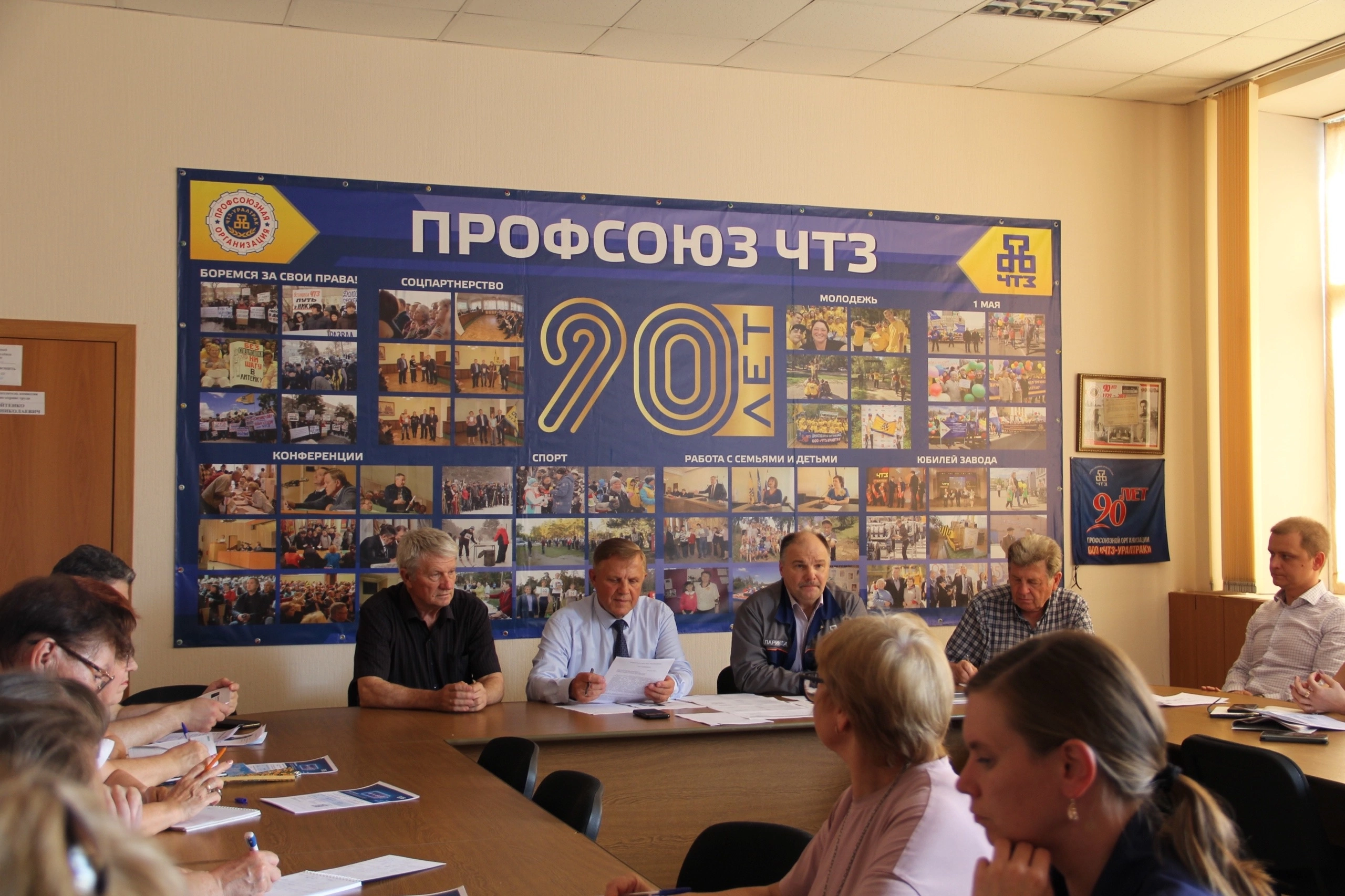 Температурный режим под контролем профкома