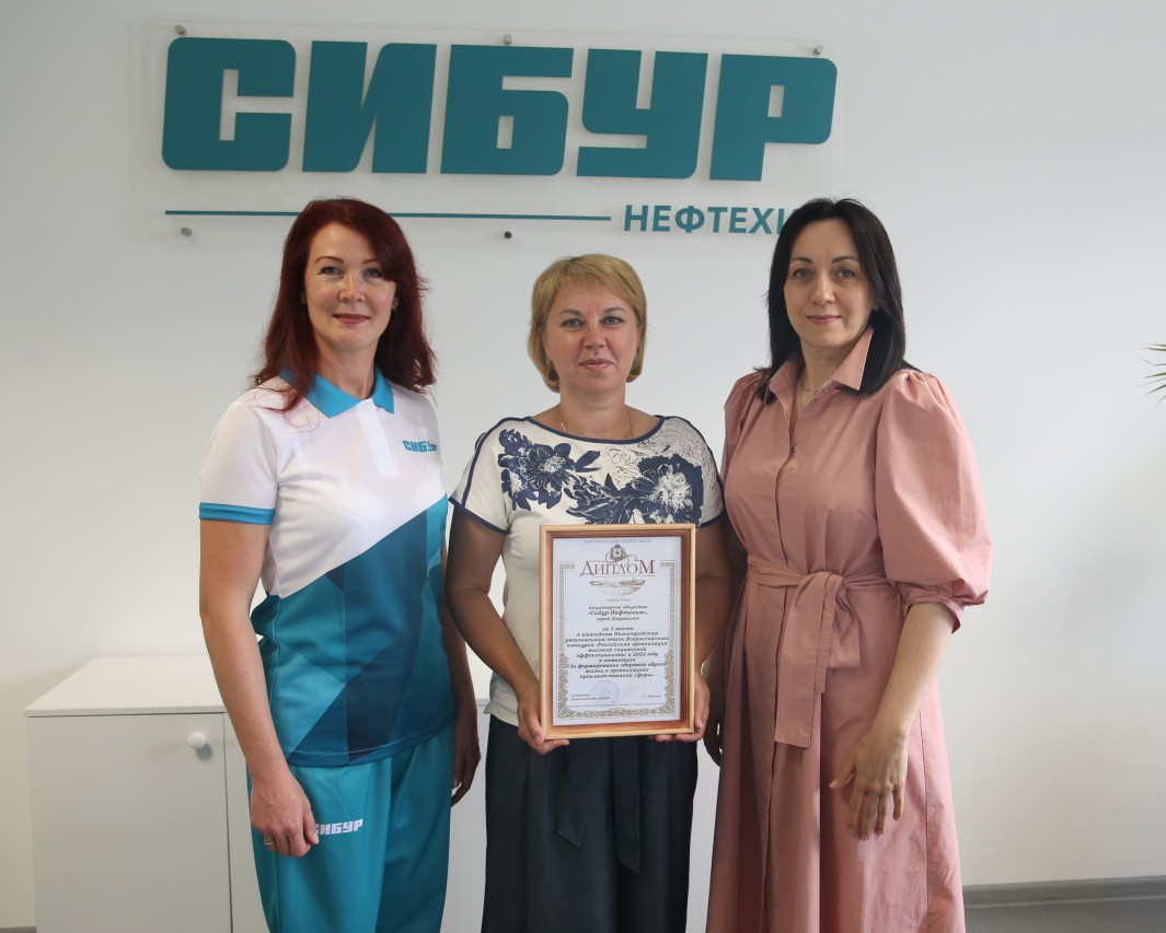 Шеина Ольга Николаевна Шеина Ольга Николаевна