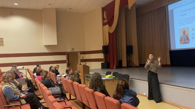 Женский клуб «Территория женственности» Женский клуб «Территория женственности»