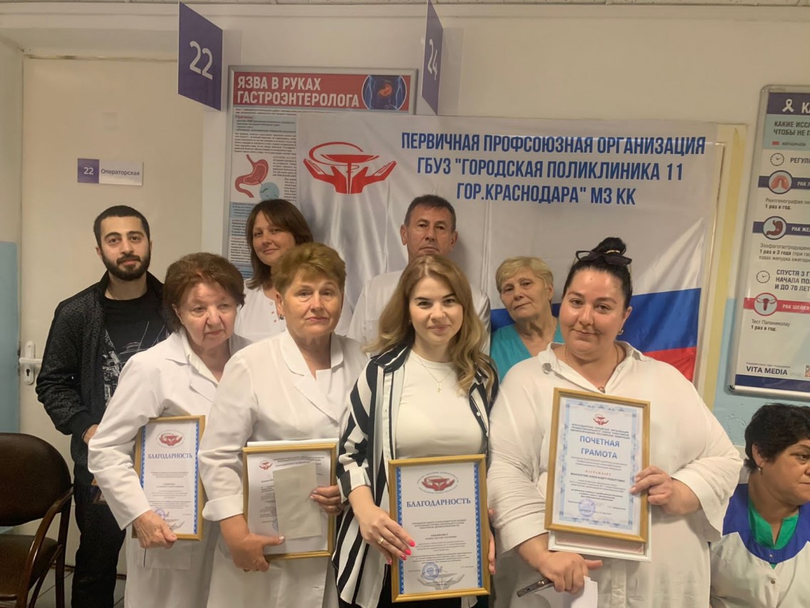 Соколова Наталья Викторовна