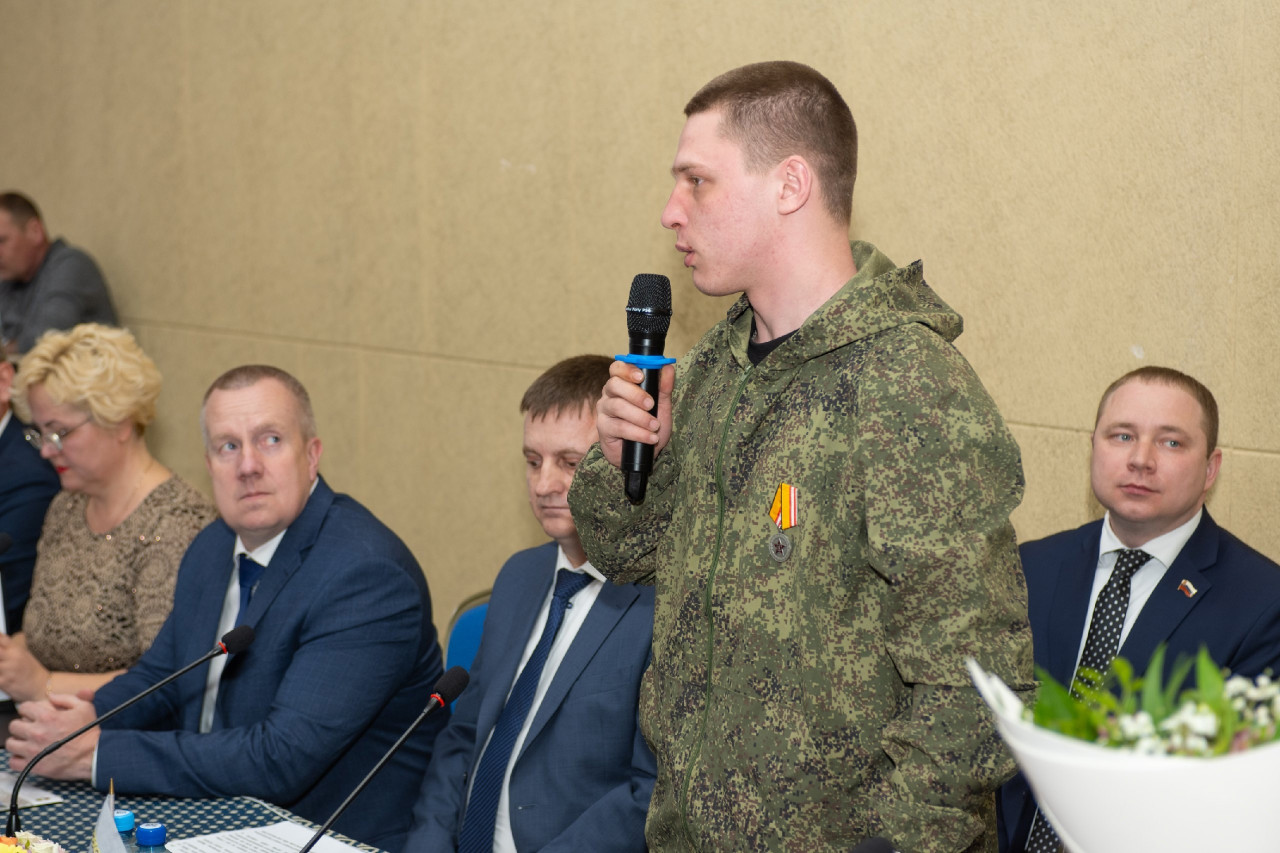 Областной женский профсоюзный форум-2025, посвященный "Году защитника Отечества"
