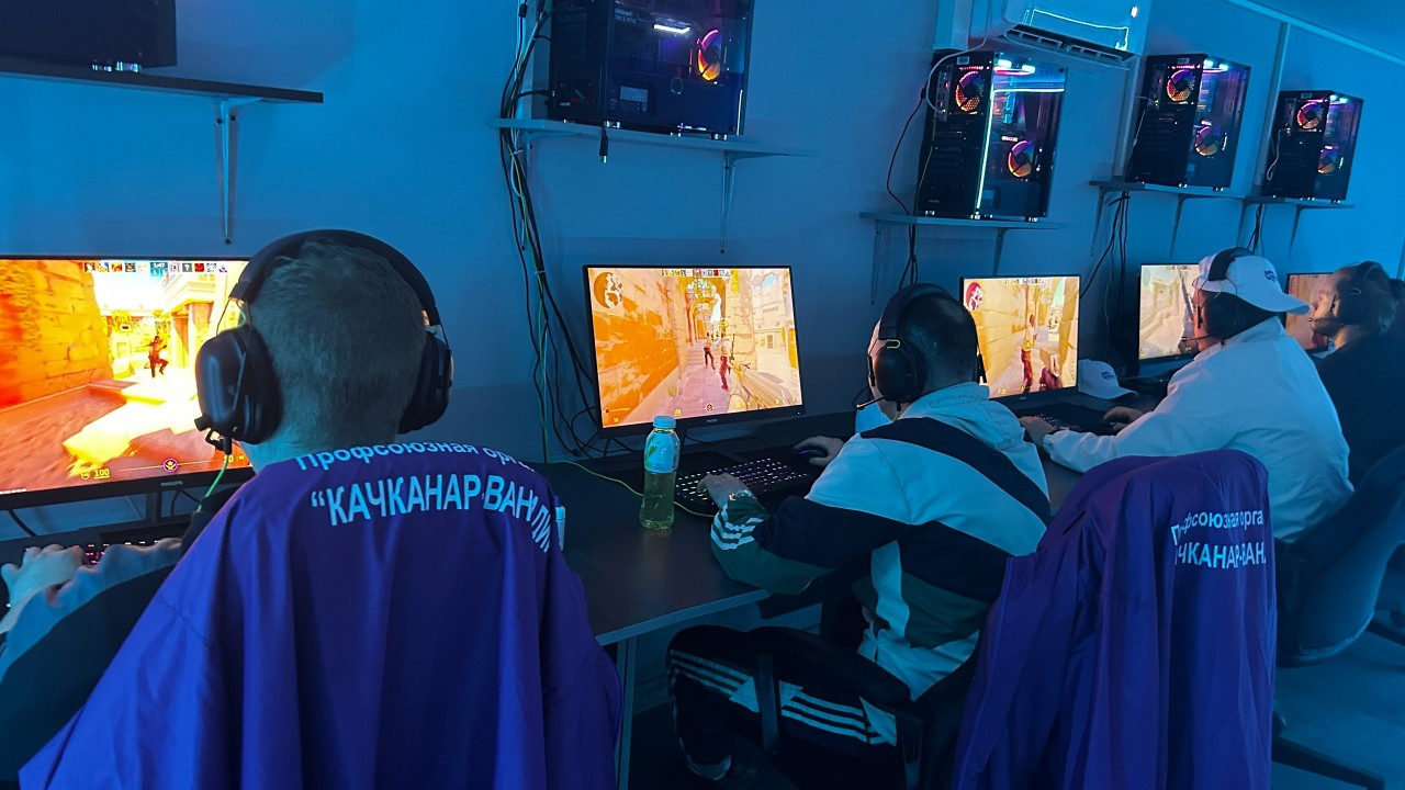 Первые профсоюзные Фиджитал-игры "Три цвета Родины" Первые профсоюзные Фиджитал-игры "Три цвета Родины"