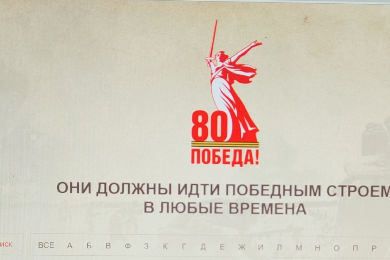 «БЕССМЕРТНЫЙ ПОЛК КАМАЗА»: ПАТРИОТИЧЕСКАЯ АКЦИЯ В ГОД ЗАЩИТНИКА ОТЕЧЕСТВА