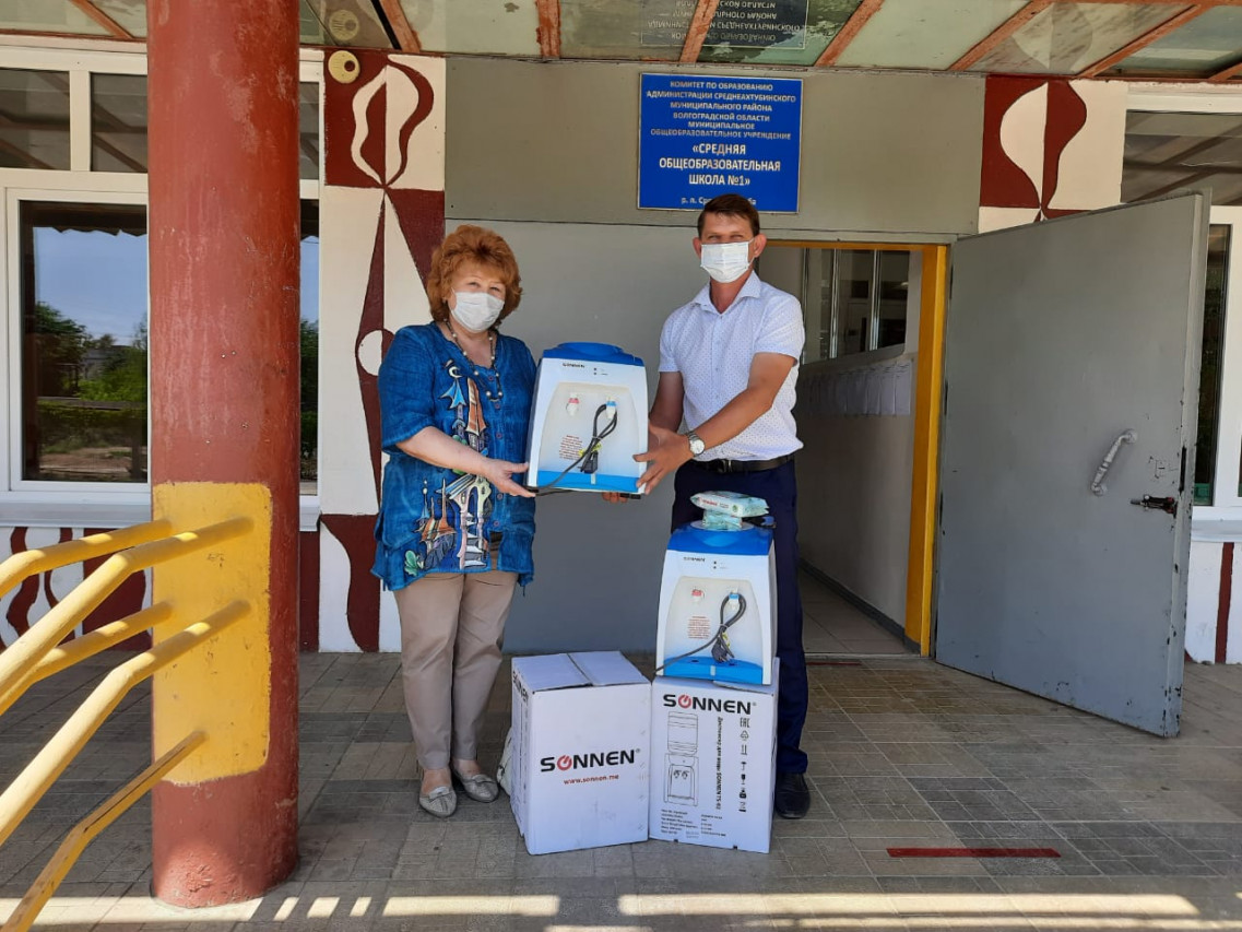 Проект «Солидарность сильнее COVID-19» Волгоградской областной организации профсоюза работников народного образования науки РФ Проект «Солидарность сильнее COVID-19» Волгоградской областной организации профсоюза работников народного образования науки РФ